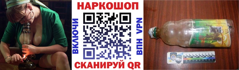 Хочу наркоту Прохладный ОМГ ОМГ как зайти  АМФ  Каннабис  Кокаин  Псилоцибиновые грибы 