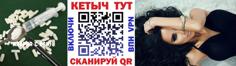 цены наркотик  Прохладный  Кетамин ketamine 