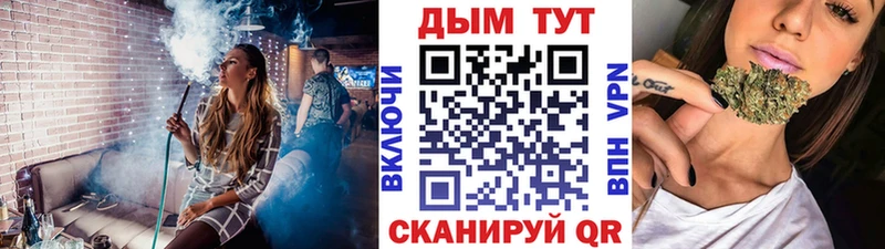 Канабис ГИДРОПОН  хочу   Прохладный 